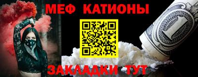 мдпв Моздок
