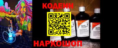 индика Нарткала