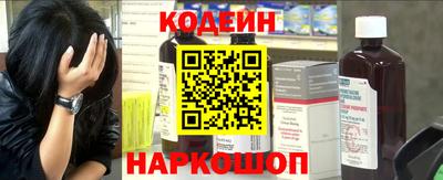 apvp Нальчик