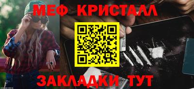 прущая мука Можга