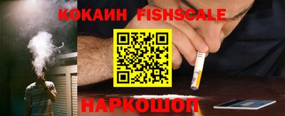 индика Нарткала