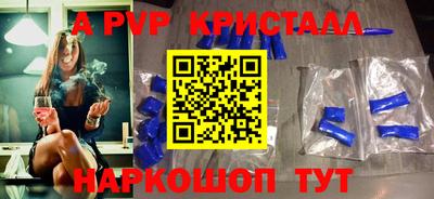 прущая мука Можга