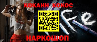 мдпв Моздок