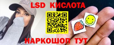 мдпв Моздок