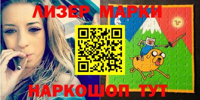 прущая мука Можга