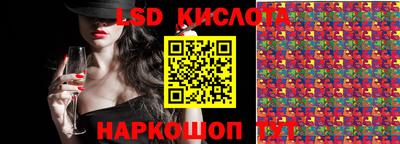 бошки Можайск