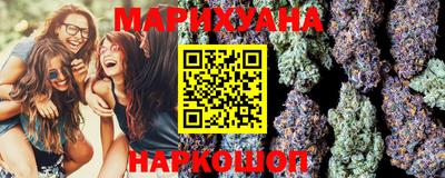 прущая мука Можга