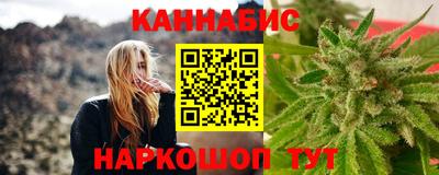 прущая мука Можга