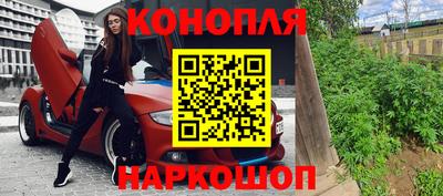 apvp Нальчик