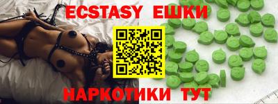 прущая мука Можга