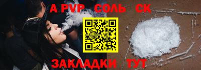 мдпв Моздок