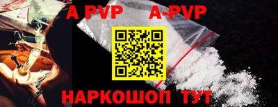 мдпв Моздок