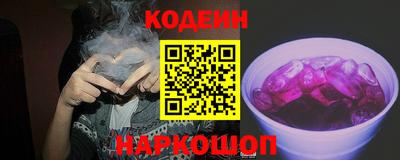 бошки Можайск