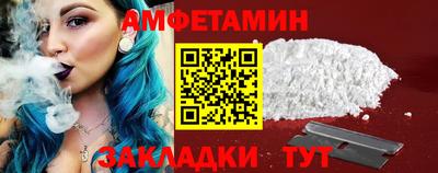 прущая мука Можга