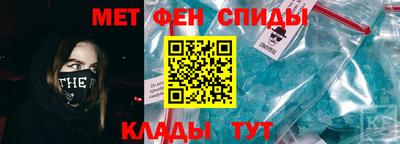 apvp Нальчик