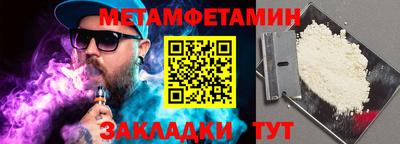 индика Нарткала