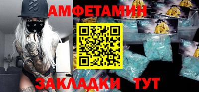 прущая мука Можга