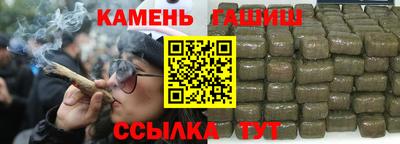 прущая мука Можга