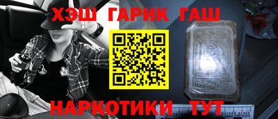 индика Нарткала
