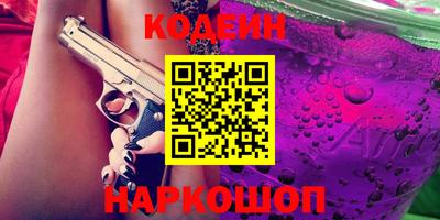 бошки Можайск