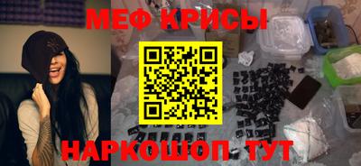 индика Нарткала