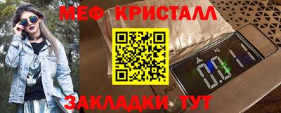 мдпв Моздок